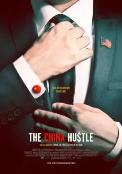 Китайское дело / The China Hustle (2017) фильм скачать через торрет бесплатно в хорошем качестве