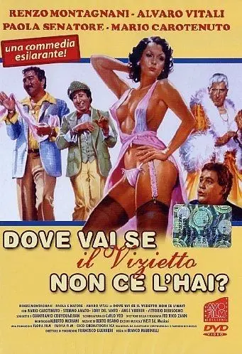 Без греха не вытащишь и рыбку из пруда? / Dove vai se il vizietto non ce l'hai? (1979) фильм скачать через торрет бесплатно в хорошем качестве