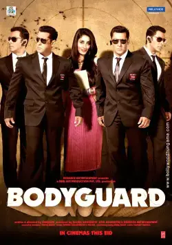 Телохранитель / Bodyguard (2011) фильм скачать через торрет бесплатно в хорошем качестве