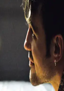 Наш рай (2011) скачать торрент бесплатно Наш рай (2011) фильм скачать торрент бесплатно