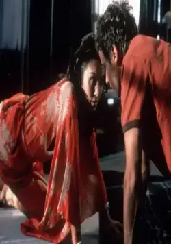 Жестокие игры 3 (2004) в хорошем качестве скачать торрент файл Жестокие игры 3 (2004) фильм в хорошем качестве скачать торрент файл