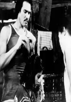 Инсианг (1976) в хорошем качестве скачать торрент файл Инсианг (1976) фильм в хорошем качестве скачать торрент файл