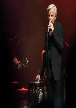 Ги (2018) скачать торрент файл Ги (2018) фильм скачать торрент файл