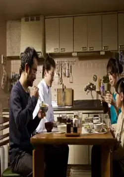 Фисгармония (2016) скачать торрент файл Фисгармония (2016) фильм скачать торрент файл