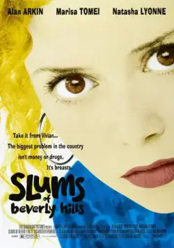 Трущобы Беверли Хиллз / Slums of Beverly Hills (1998) фильм скачать через торрет бесплатно в хорошем качестве