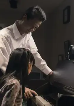 Фисгармония (2016) в хорошем качестве скачать торрент файл Фисгармония (2016) фильм в хорошем качестве скачать торрент файл