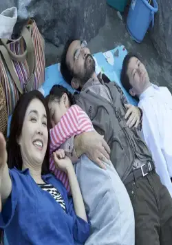 Фисгармония (2016) скачать торрент бесплатно Фисгармония (2016) фильм скачать торрент бесплатно