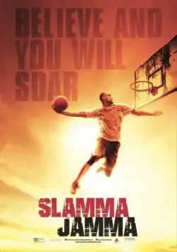 Слэм Джем / Slamma Jamma (2017) фильм скачать через торрет бесплатно в хорошем качестве