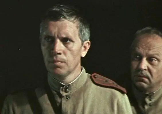 Приказ: Перейти границу (1982) в хорошем качестве скачать торрент файл Приказ: Перейти границу (1982) фильм в хорошем качестве скачать торрент файл