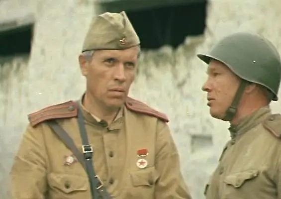 Приказ: Перейти границу (1982) скачать торрент бесплатно Приказ: Перейти границу (1982) фильм скачать торрент бесплатно