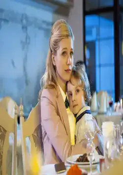 Китайский новый год (2017) скачать торрент бесплатно Китайский новый год (2017) фильм скачать торрент бесплатно