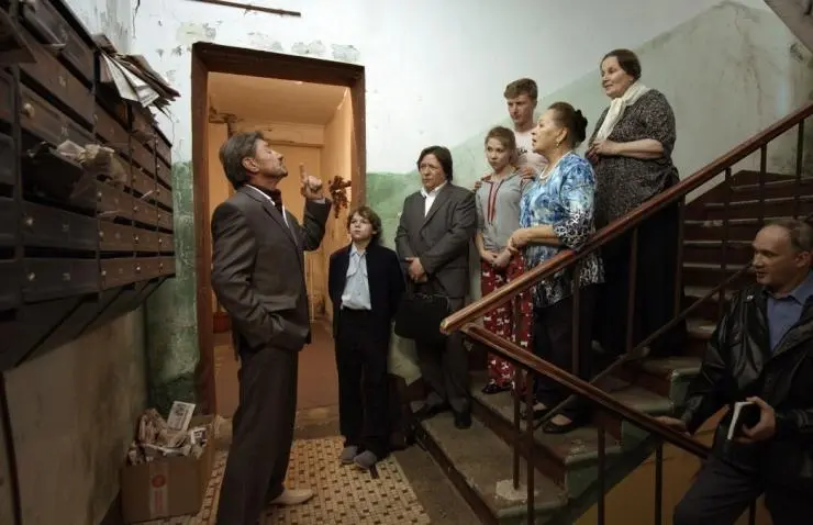 Истории одного подъезда (2015) скачать торрент файл Истории одного подъезда (2015) фильм скачать торрент файл