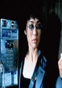 Искусство войны (2000) скачать торрент файл Искусство войны (2000) фильм скачать торрент файл