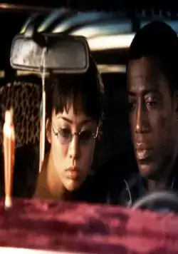 Искусство войны (2000) скачать торрент бесплатно Искусство войны (2000) фильм скачать торрент бесплатно