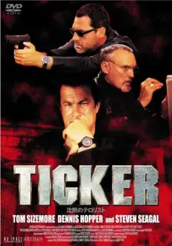 Часовой механизм / Ticker (2001) фильм скачать через торрет бесплатно в хорошем качестве