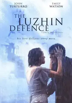 Защита Лужина / The Luzhin Defence (2000) фильм скачать через торрет бесплатно в хорошем качестве
