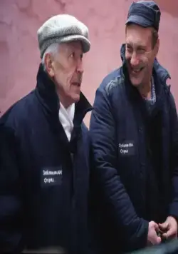 Мама не горюй 2 (2005) скачать торрент файл Мама не горюй 2 (2005) фильм скачать торрент файл