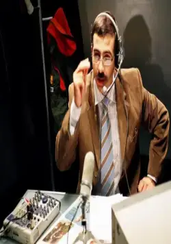 Неваляшка (2007) в хорошем качестве скачать торрент файл Неваляшка (2007) фильм в хорошем качестве скачать торрент файл