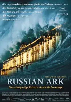 Русский ковчег / Russian Ark (2002) cериал скачать через торрет бесплатно в хорошем качестве