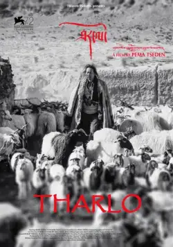 Тарло / Tharlo (2015) фильм скачать через торрет бесплатно в хорошем качестве