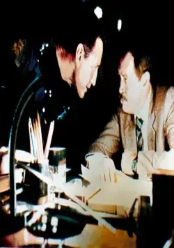 Голубой гром (1983) в хорошем качестве скачать торрент файл Голубой гром (1983) фильм в хорошем качестве скачать торрент файл