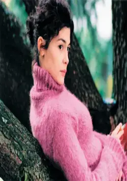 Бог большой, я маленькая (2001) скачать торрент файл Бог большой, я маленькая (2001) фильм скачать торрент файл