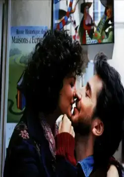 Бог большой, я маленькая (2001) скачать торрент бесплатно Бог большой, я маленькая (2001) фильм скачать торрент бесплатно