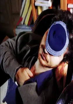 Бог большой, я маленькая (2001) в хорошем качестве скачать торрент файл Бог большой, я маленькая (2001) фильм в хорошем качестве скачать торрент файл