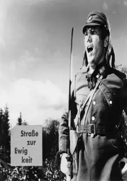 Удел человеческий (1959) скачать торрент бесплатно Удел человеческий (1959) фильм скачать торрент бесплатно