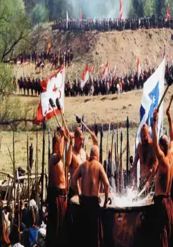 Огнем и мечом (1999) 1 сезон 1-1,2,3,4 серия скачать торрент бесплатно Огнем и мечом (1999) фильм 1-1,2,3,4 серию 1 сезона скачать торрент бесплатно