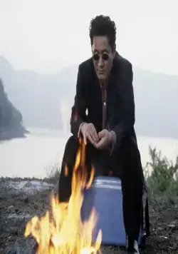 Фейерверк (1997) в хорошем качестве скачать торрент файл Фейерверк (1997) фильм в хорошем качестве скачать торрент файл