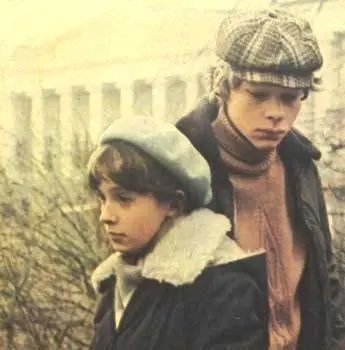 Вам и не снилось... (1980) в хорошем качестве скачать торрент файл Вам и не снилось... (1980) фильм в хорошем качестве скачать торрент файл