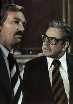 Кентавры (1978) в хорошем качестве скачать торрент файл Кентавры (1978) фильм в хорошем качестве скачать торрент файл