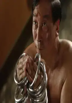 Разборки в стиле кунг-фу (2004) в хорошем качестве скачать торрент файл Разборки в стиле кунг-фу (2004) фильм в хорошем качестве скачать торрент файл