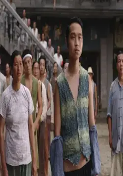 Разборки в стиле кунг-фу (2004) скачать торрент файл Разборки в стиле кунг-фу (2004) фильм скачать торрент файл