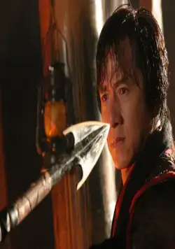 Хроники Хуаду: Лезвие розы (2004) скачать торрент бесплатно Хроники Хуаду: Лезвие розы (2004) фильм скачать торрент бесплатно