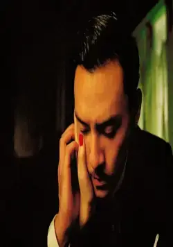 Эрос (2004) скачать торрент файл Эрос (2004) фильм скачать торрент файл