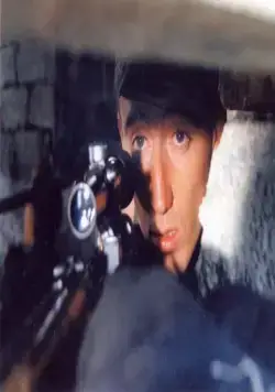 Блокпост (1998) скачать торрент бесплатно Блокпост (1998) фильм скачать торрент бесплатно