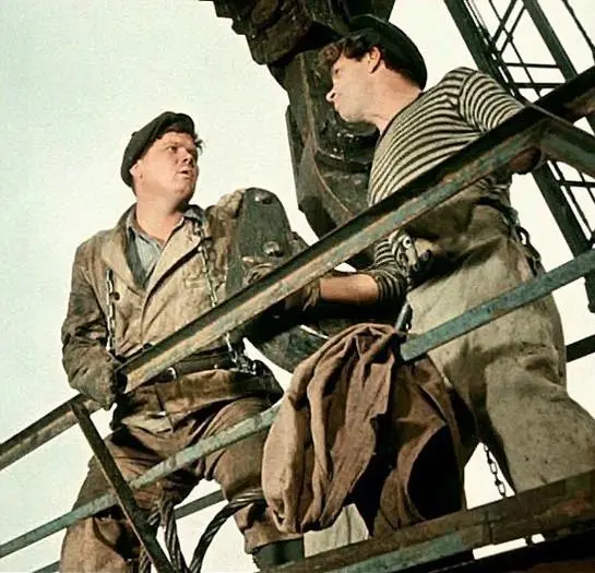 Высота (1957) скачать торрент бесплатно Высота (1957) фильм скачать торрент бесплатно