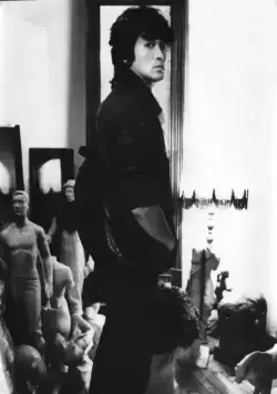 Игла (1988) скачать торрент бесплатно Игла (1988) фильм скачать торрент бесплатно