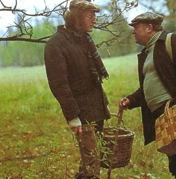 Осенний марафон (1979) скачать торрент бесплатно Осенний марафон (1979) фильм скачать торрент бесплатно