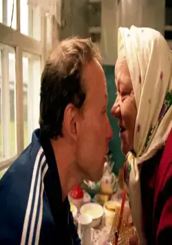 Бабуся (2003) в хорошем качестве скачать торрент файл Бабуся (2003) фильм в хорошем качестве скачать торрент файл