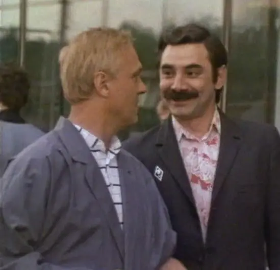 Где находится нофелет? (1988) скачать торрент файл Где находится нофелет? (1988) фильм скачать торрент файл