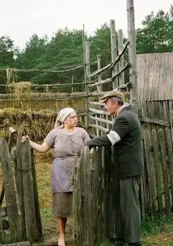 Враги (2007) скачать торрент файл Враги (2007) фильм скачать торрент файл