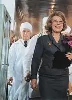 Благословите женщину (2003) скачать торрент файл Благословите женщину (2003) фильм скачать торрент файл