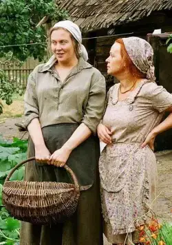 Враги (2007) скачать торрент бесплатно Враги (2007) фильм скачать торрент бесплатно