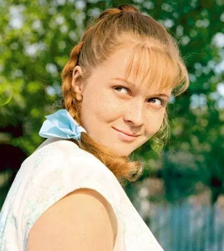 Сладкая женщина (1976) скачать торрент бесплатно Сладкая женщина (1976) фильм скачать торрент бесплатно