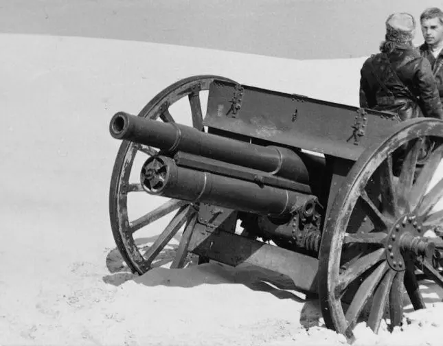 Комиссар (1967) скачать торрент файл Комиссар (1967) фильм скачать торрент файл