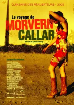 Морверн Каллар / Morvern Callar (2002) фильм скачать через торрет бесплатно в хорошем качестве