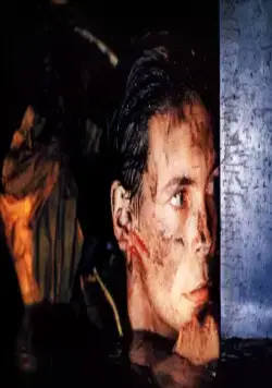 Вирус (1998) скачать торрент бесплатно Вирус (1998) фильм скачать торрент бесплатно